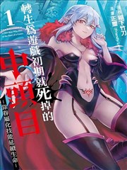 旧城灯影