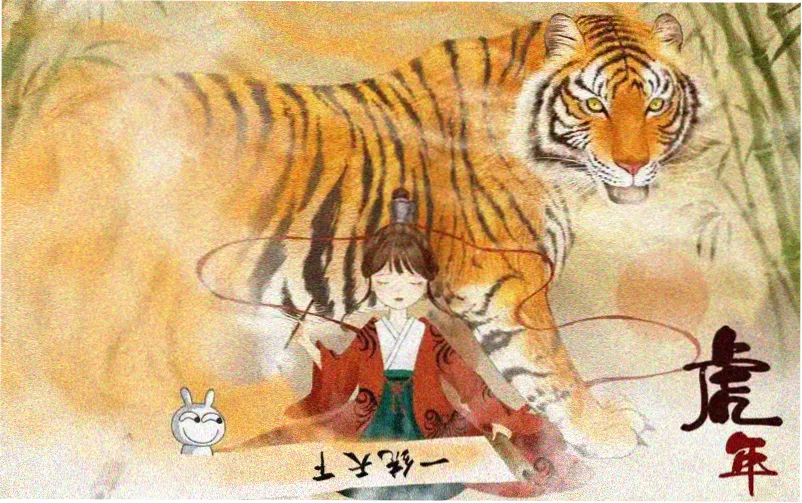 奇书网旧版官网力荐 长安十二楼 历史悬疑小说