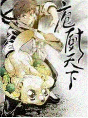 春山可望
